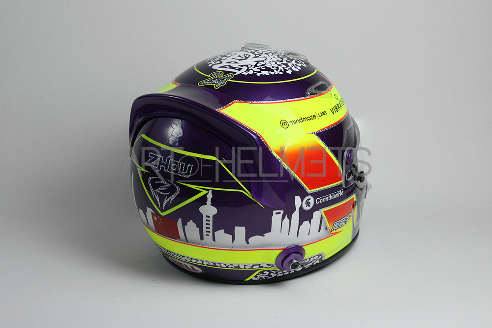 Zhou Guanyu 2023 F1 Full-Size 1:1 Replica Helmet