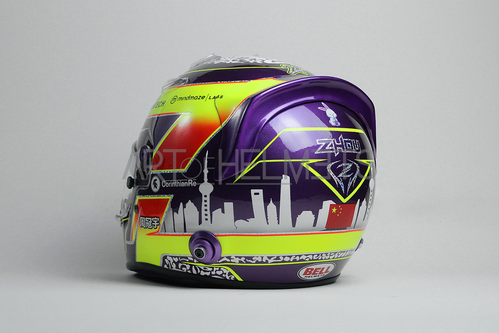 Zhou Guanyu 2023 F1 Full-Size 1:1 Replica Helmet