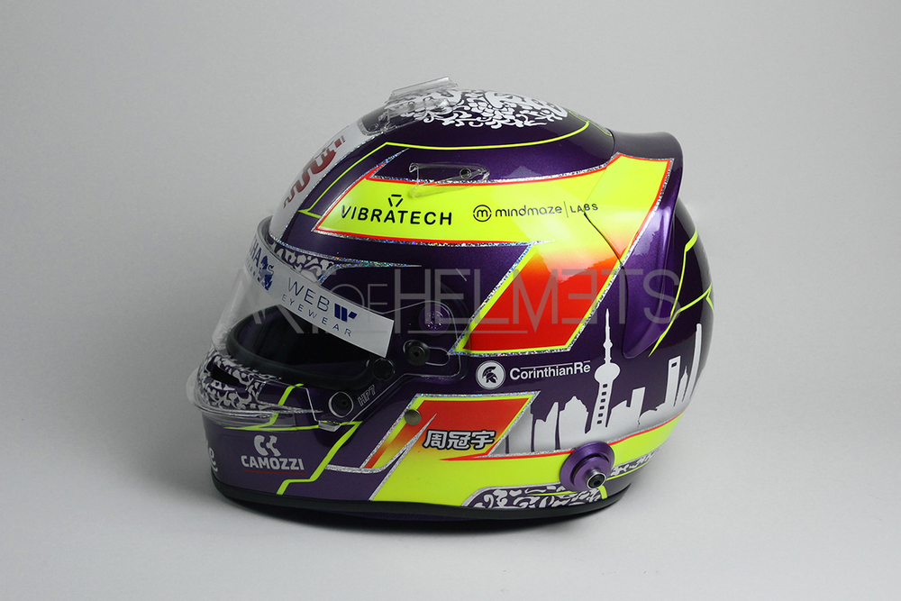Zhou Guanyu 2023 F1 Full-Size 1:1 Replica Helmet