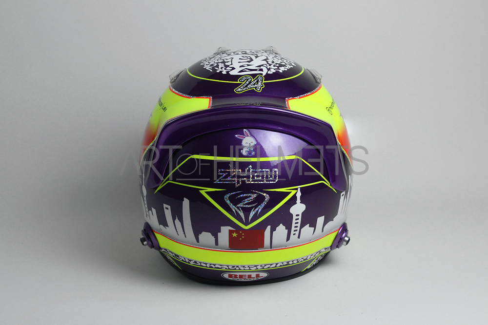 Zhou Guanyu 2023 F1 Full-Size 1:1 Replica Helmet