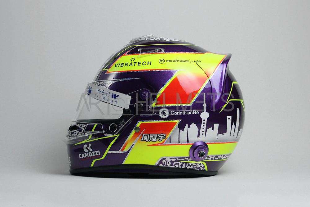 Zhou Guanyu 2023 F1 Full-Size 1:1 Replica Helmet