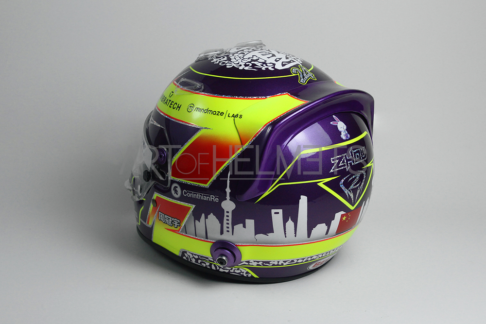 Zhou Guanyu 2023 F1 Full-Size 1:1 Replica Helmet